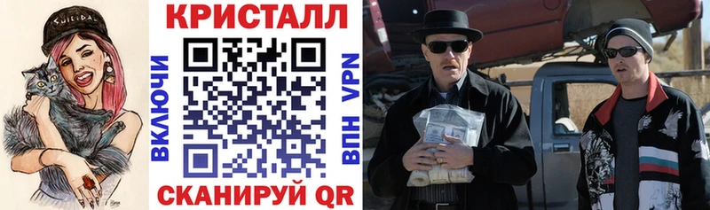 Amphetamine 97% Фрязино