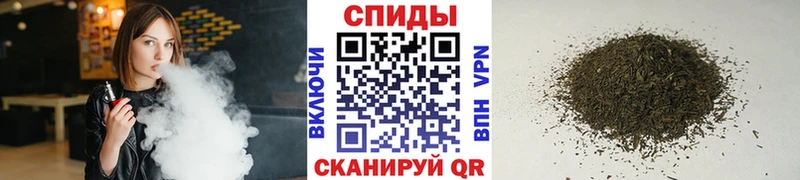 где купить   Фрязино  БУТИРАТ бутандиол 