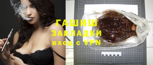 твердый Пестово