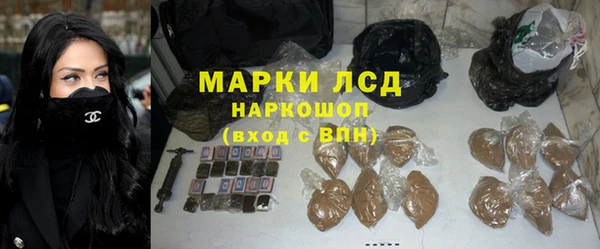 твердый Пестово