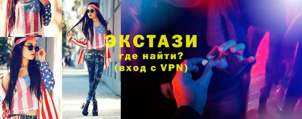 винт Пересвет