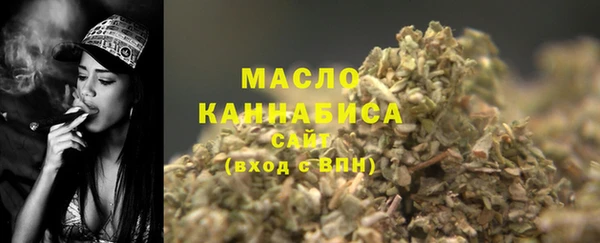 мяу мяу кристалл Переславль-Залесский