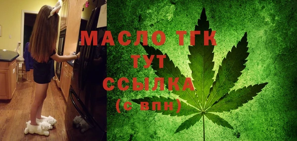 твердый Пестово