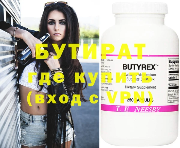 твердый Пестово