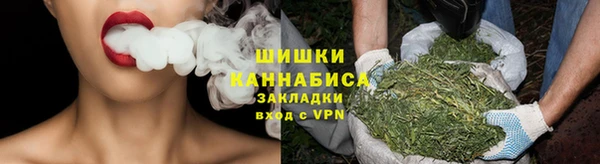 соль курить ск Осинники