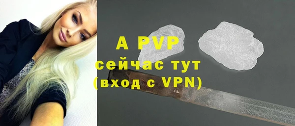 твердый Пестово