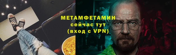 винт Пересвет
