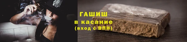 мяу мяу кристалл Переславль-Залесский