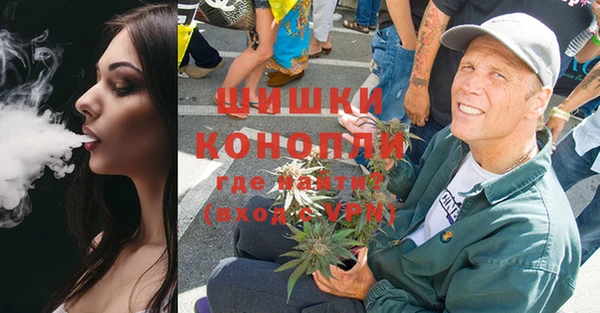 мяу мяу кристалл Переславль-Залесский