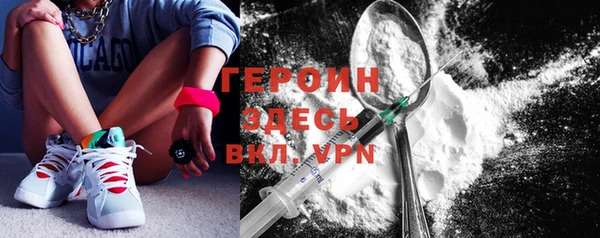 твердый Пестово