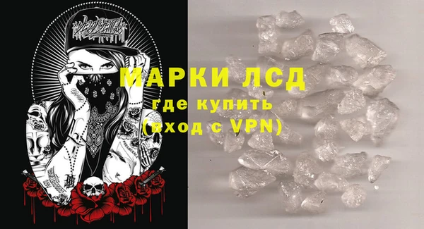 мяу мяу кристалл Переславль-Залесский