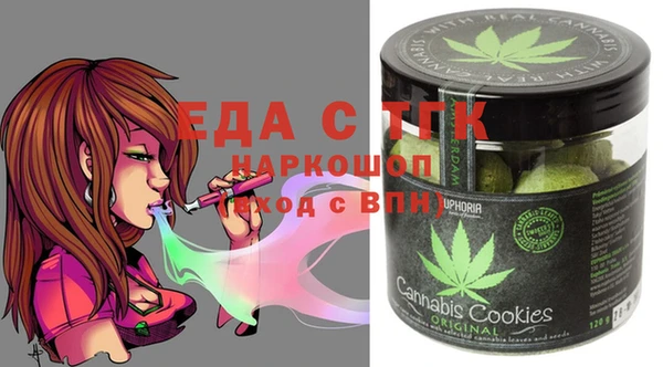 винт Пересвет