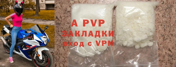 твердый Пестово
