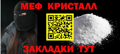 ПСИЛОЦИБИНОВЫЕ ГРИБЫ Обнинск