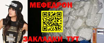 дмт Обь