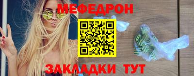 дмт Обь