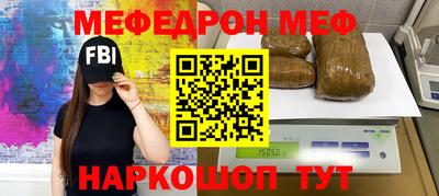 дмт Обь
