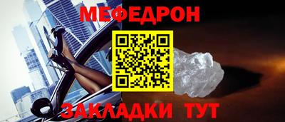 дмт Обь