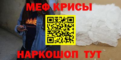 дмт Обь