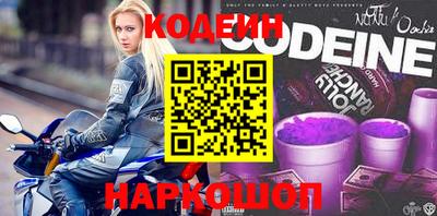 MDMA Premium VHQ Пенза