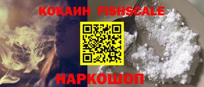 MDMA Premium VHQ Пенза