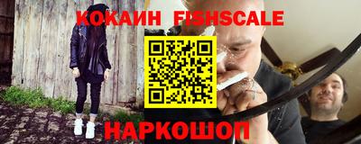метамфетамин Нягань