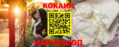 метамфетамин Нягань