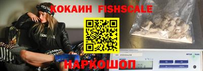 MDMA Premium VHQ Пенза