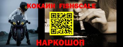 ГАЛЛЮЦИНОГЕННЫЕ ГРИБЫ Партизанск