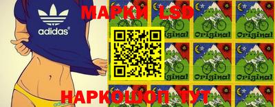 бутират Первоуральск