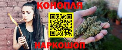 ГАЛЛЮЦИНОГЕННЫЕ ГРИБЫ Партизанск