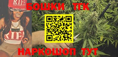MDMA Premium VHQ Пенза