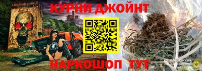 метамфетамин Нягань