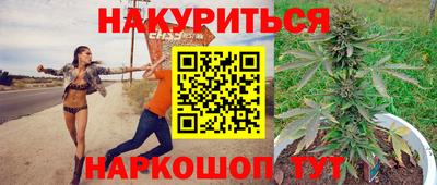 MDMA Premium VHQ Пенза