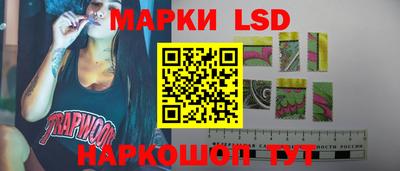бутират Первоуральск