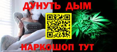 MDMA Premium VHQ Пенза
