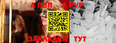 ПСИЛОЦИБИНОВЫЕ ГРИБЫ Обнинск
