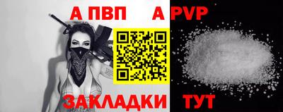 дмт Обь