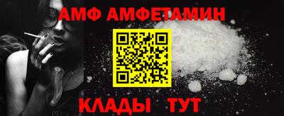 бутират Первоуральск