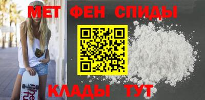 ПСИЛОЦИБИНОВЫЕ ГРИБЫ Обнинск