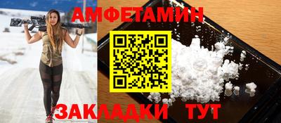 дмт Обь