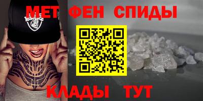 ГАЛЛЮЦИНОГЕННЫЕ ГРИБЫ Партизанск