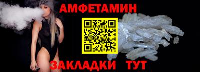 метамфетамин Нягань