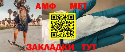 ПСИЛОЦИБИНОВЫЕ ГРИБЫ Обнинск