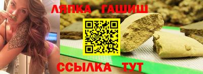 метамфетамин Нягань