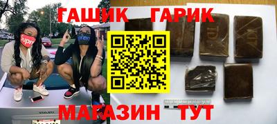 метамфетамин Нягань