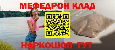 дмт Обь